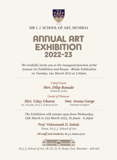 Annual Art Exhibition 2022-23
